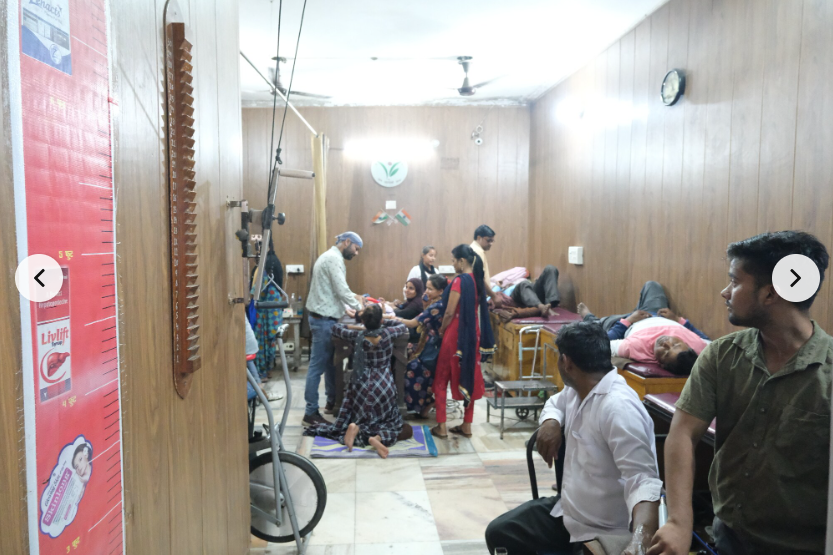 Physiotherapy